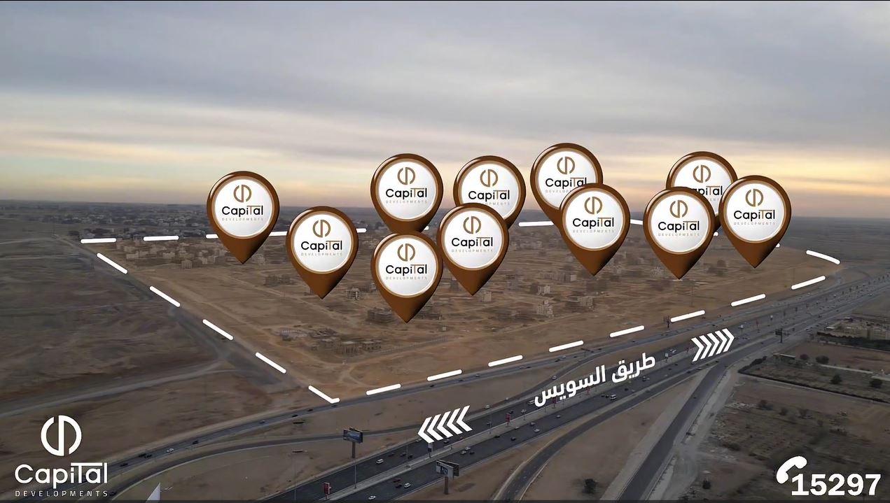 متابعة التطورات الانشائية لمشروعات منطقة النورث هاوس 